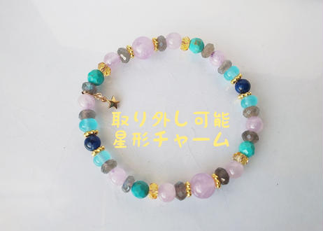 5bfb8edcc49cf335a30002ab