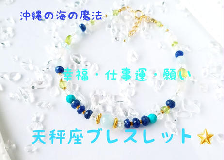 5bc36af35496ff4bf100071b