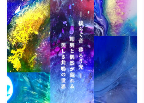 5eb645e15157621de78025ea