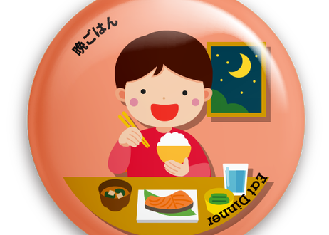 5d1a04582f8f166805e71b35