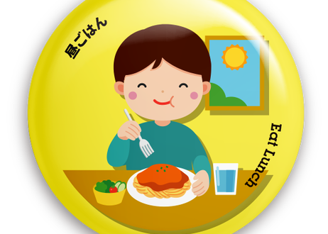 5d1a04121bc6e8229c27c850