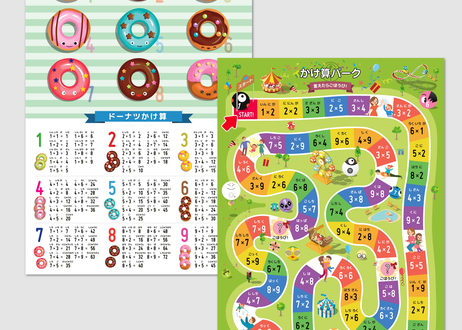 5c593384aee1bb58c5f4f13e