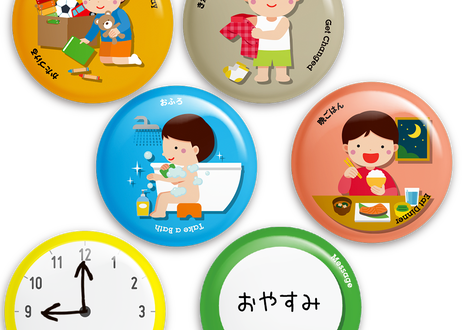 5d1a04582f8f166805e71b35