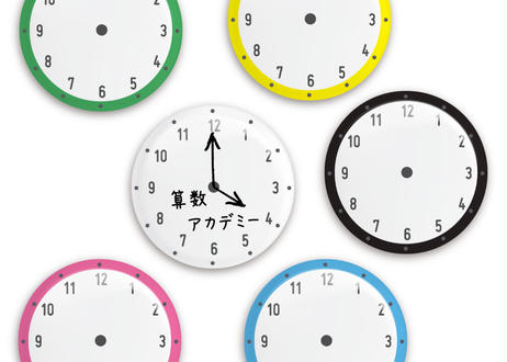 5d7358dfe562816765740024