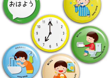 5d1a03ad698fa53dbb12ed46