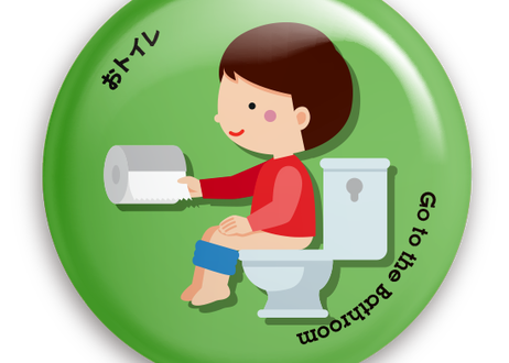 5d1a03ad698fa53dbb12ed46