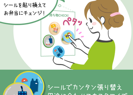 5c284f797cd3614b8e453f87