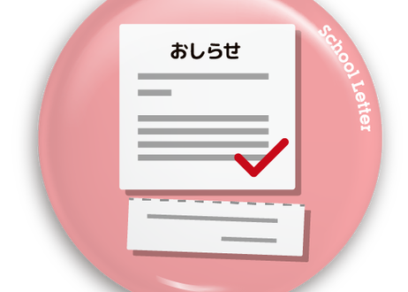 5c284b9dc2fc2834ec505e57