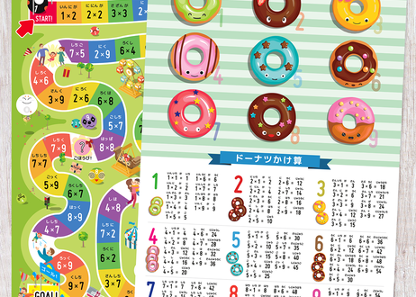 5c593384aee1bb58c5f4f13e