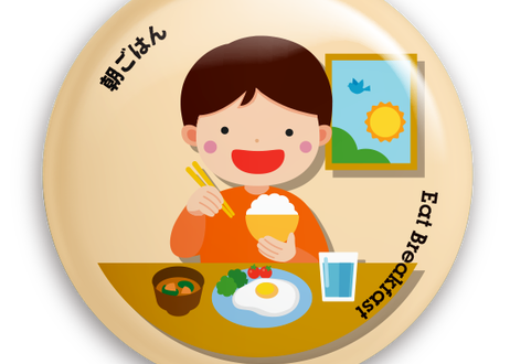 5d1a03ad698fa53dbb12ed46