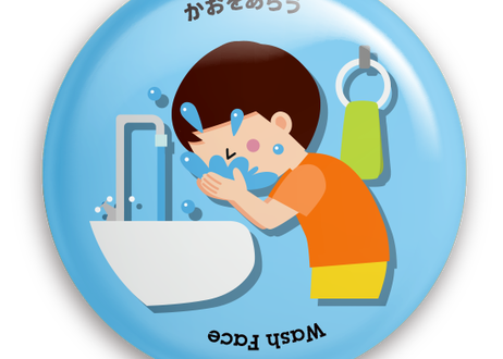 5d1a03ad698fa53dbb12ed46