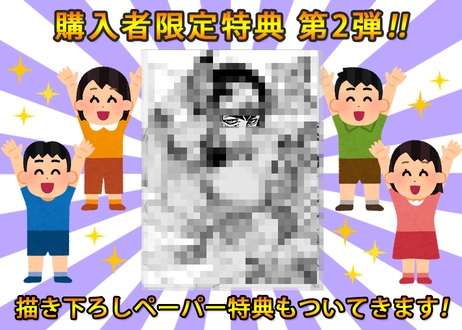 5f0ee291ea3c9d7e23f0d798
