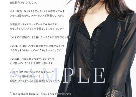 5c16133a27b44e64daae1ab0