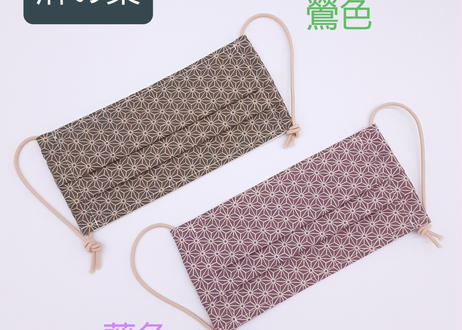 5ec5f10c4268b63ea9f529bb