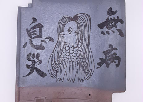 5ef597220d5e385afba41d2d
