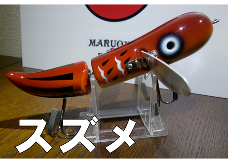 5bdd2a0bef843f545a000406