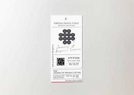 5c9c50e23207bc493acb1b9c