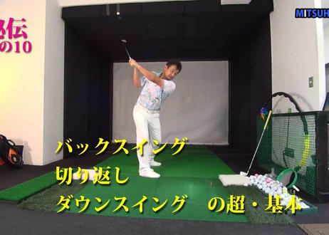 5b3c50e65496ff69e4000b60