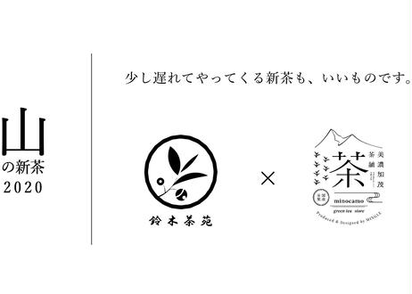 5ee31311b5a425605bfc5ae8