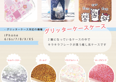 5d197d2e7521793ee3c1bc9d