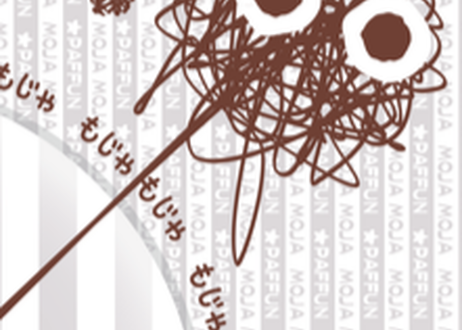 5c7f30d22ef828310d675641