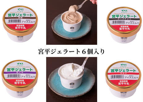 5e83d83ee20b042b8bf87674