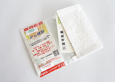 5f4499eb7df28175ae6dbb4d