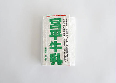 5f4499eb7df28175ae6dbb4d