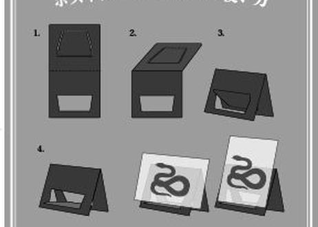5c0e3d2727b44e3161131f02