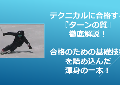 5d6b7bf865d326588b380e87