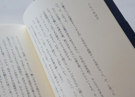 5eaa979655fa036e31d57f31