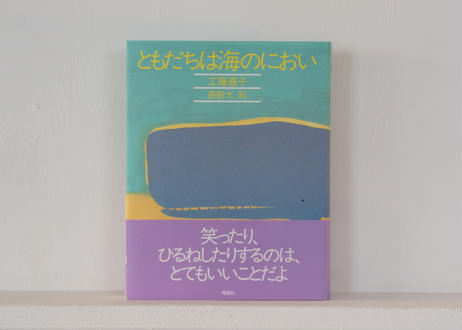 5e982da634ef015aa11f6319