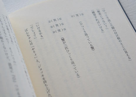 5eaa979655fa036e31d57f31