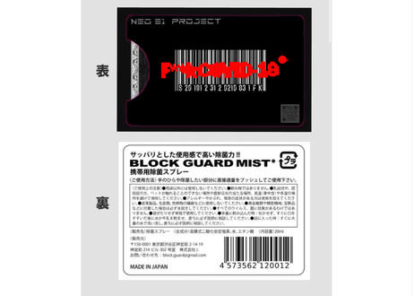 5f8353718ac394130da31162