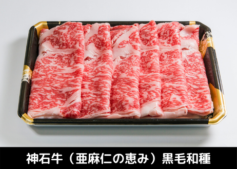 5eb271505157627ee35f454a