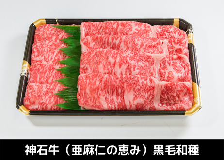 5eb26c1755fa035ed13e2a9a