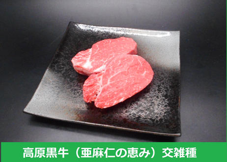 5ee75520d26fa57c3f52c7df