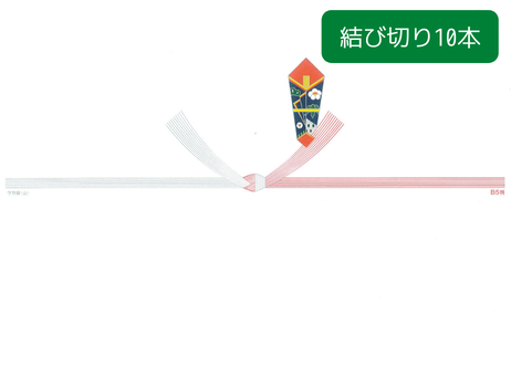 5ee17f11cee9ea0b801f26de