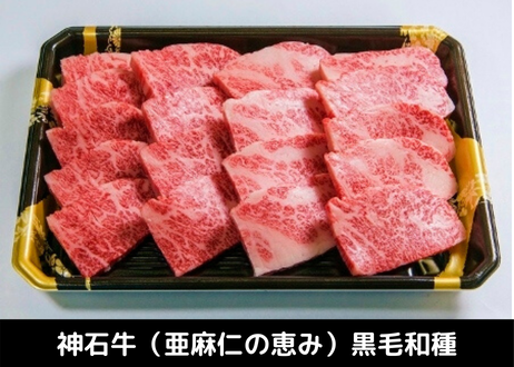 5eb2814472b9114008572f9c