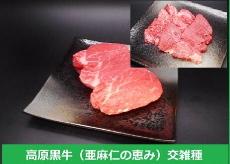 5f488933223ead39b4faa2a3