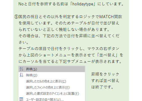 5c91eae30283af70cd17ed6e