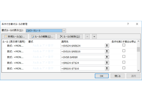 5c91eae30283af70cd17ed6e