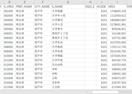 5d479cc866d86c5f2e2b8649