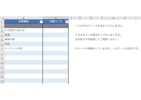 5cb59345adb2a10e6f9867d6