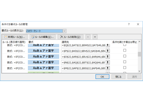 5c74f0fac2fc285988a97c43