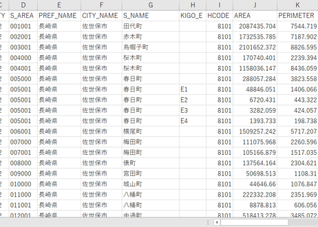 5d33cf162e89b7270068f72b