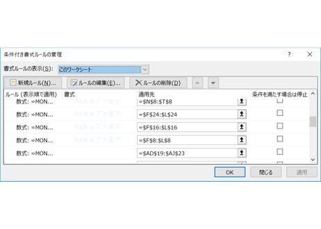 5c91eae30283af70cd17ed6e