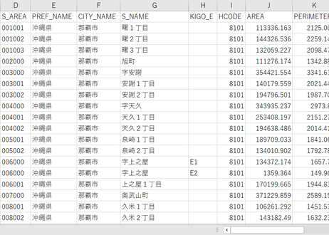 5d393a343a7e96421c4c8d40