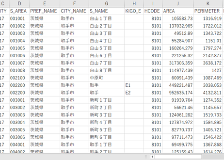 5d2463fd66d86c05d343ff07