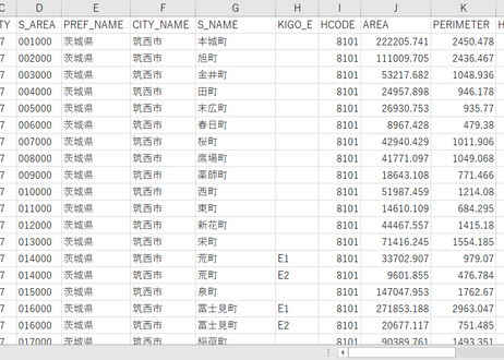 5d2463fd66d86c05d343ff07